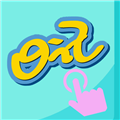 指尖日记安卓版下载_指尖日记app下载 v1.0.5最新版