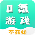 游小氪游戏盒子下载_游小氪app下载 v3.0.25120安卓版