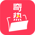 奇热故事app下载_奇热故事安卓版下载 v1.2.0最新版