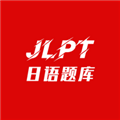 纳豆题库官方版下载_纳豆题库app下载 v1.4.0安卓手机版