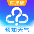 天气预报纯净版最新版下载_天气预报纯净版app下载 v13.1.1官方手机版