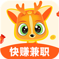 小鹿兼职手机版下载_小鹿兼职app下载 v1.3.6安卓版