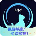 好猫加速器免费下载_好猫加速器最新版下载 v3.4.2官方版