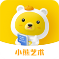 小熊美术官方版下载_小熊美术app下载 v4.5.19免费版