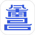昌通码软件下载_昌通码app下载 v5.0.20最新版