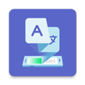 爱译客翻译器下载app_爱译客翻译器免费版下载 v4.0.0官方安卓版