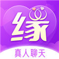 缘分相伴官方新版本下载_缘分相伴交友软件下载 v1.3.6安卓手机版