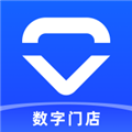 数字门店软件下载_数字门店app下载 v3.2.0安卓版