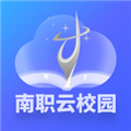 南职云校园软件下载_南职云校园app下载 v2.6.9官方版