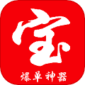 万宝网安卓版下载_万宝网app下载 v3.9.3.0最新版