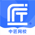 中匠未来app安卓版下载_中匠未来app下载 v5.2.28最新版