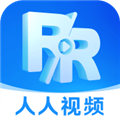 人人视频安卓手机版下载_人人视频app下载 v10.25.4官方最新版