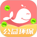 白鲸鱼app下载_白鲸鱼旧衣服回收软件下载 v4.5.3官方版