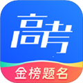 网易高考智愿软件下载_网易高考智愿app下载 v2.0.3安卓版