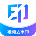 水印杀手软件下载_水印杀手app下载 v1.2.132官方版