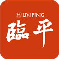 悦临平软件下载_悦临平APP下载 v1.1.7官方版