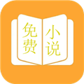 鸠摩阅读app下载_鸠摩阅读器下载 v1.1.3官方版