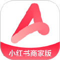小红书商家版app下载_小红书商家版下载 v5.9.0手机安卓版