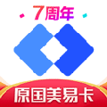 国美易卡最新手机版下载_国美易卡app下载 v6.0.4免费版