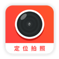 经纬度相机app安卓版下载_经纬度相机官方正版下载 v1.3.2免费手机版