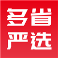 多省严选app下载_多省严选手机版下载 v2.4.9安卓版