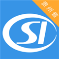 贵阳人社通官方下载_贵阳人社通app下载 v2.6.3最新版