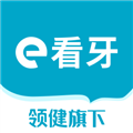e看牙手机版下载_e看牙app下载 v4.33.1安卓版