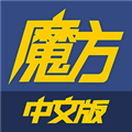 足球魔方官方下载_足球魔方app下载 v3.66安卓版