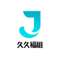 久久福租软件下载_久久福租app下载 v1.1.1最新版