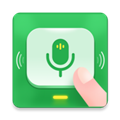 语音播报输入法软件下载_语音播报输入法app下载 v1.2.3手机版