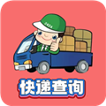 小柚快递官方版下载_小柚快递app下载 v1.016最新手机版