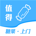 糖果上门app下载_糖果上门安卓版下载 v1.3.3最新版