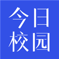 今日校园请假条生成器最新版下载_今日校园请假模拟器app下载 v9.7.6免费版