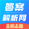 答案解析网软件下载_答案解析网app下载 v14.3.17免费版
