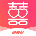 爱般配app下载_爱般配安卓版下载 v1.1.2手机版