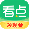 中青看点极速版app下载_中青看点极速版最新版下载 v5.6.5安卓版