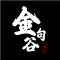 金句谷app官方下载_金句谷app下载 v1.3.1安卓版