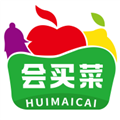会买菜app下载_会买菜最新版下载 v1.0.0安卓版
