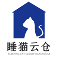 睡猫云仓软件下载_睡猫云仓app下载 v3.4.5官方版