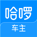 哈啰出行司机端app下载_哈啰出行司机端下载 v6.72.1安卓版
