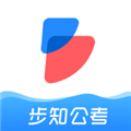 步知刷题手机版下载_步知刷题app(改名步知公考)下载 v7.1.4官方版