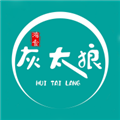 鸿食灰太狼软件下载_鸿食灰太狼app下载 v3.3.7官方版