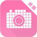 MIX拼图最新版下载_MIX拼图app下载 v6.35官方手机版