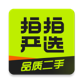 京东拍拍二手下载_拍拍app(改名拍拍严选)下载 v4.2.5最新版