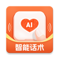 爱聊输入法官方版下载_爱聊输入法app下载 v1.2.2最新免费版