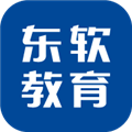 东软教育在线软件下载_东软教育在线app下载 v1.24.1.8官方版