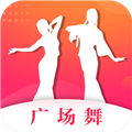 糖果广场舞免费下载_糖果广场舞app下载 v4.9.8官方最新版