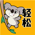 轻松壁纸app下载_轻松壁纸安卓版下载 v2.0.2手机版