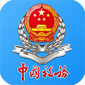 龙江税务手机app官方版下载_龙江税务官方免费版下载 v5.6.7安卓版