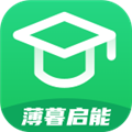 薄暮启能软件下载_薄暮启能app下载 v2.0.1最新版